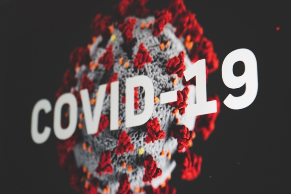 Смоделированное изображение тела вируса COVID-19